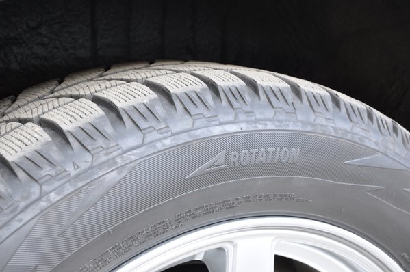 Zima 2.JPG (428.07 KiB) Просмотров: 1292 Zima 2.JPG