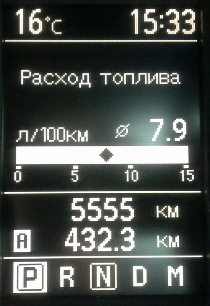 1.JPG (162.75 KiB) Просмотров: 1832 1.JPG