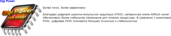 Снимок.PNG (146.3 KiB) Просмотров: 2837 Снимок.PNG