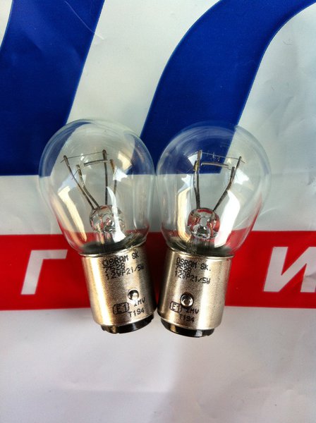 IMG_1369.jpg (270.56 KiB) Просмотров: 9611 IMG_1369.jpg