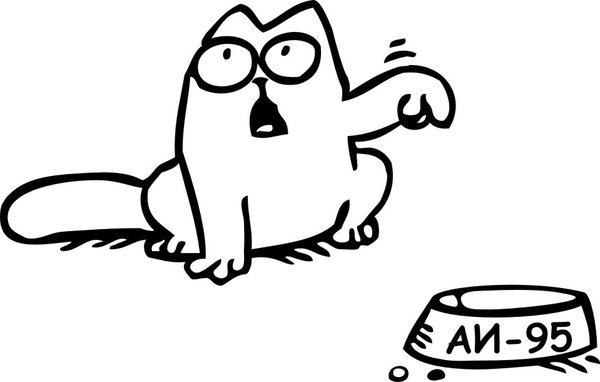 simon_ai-95_enl.jpg (85.4 KiB) Просмотров: 3041 simon_ai-95_enl.jpg