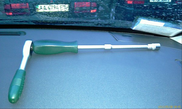 !IMAG1359.jpg (100.5 KiB) Просмотров: 3788 !IMAG1359.jpg