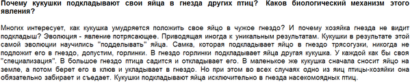 Снимок.PNG (35.98 KiB) Просмотров: 2061 Снимок.PNG