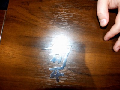 9.jpg (73.74 KiB) Просмотров: 2368 9.jpg