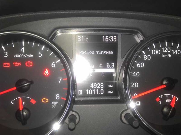 IMG_20120604_163251.jpg (40.08 KiB) Просмотров: 2243 IMG_20120604_163251.jpg