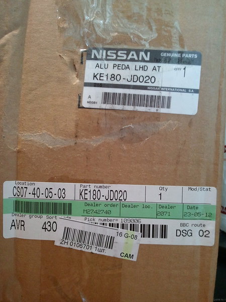 2012-06-18 19.48.39.jpg (285.49 KiB) Просмотров: 5782 2012-06-18 19.48.39.jpg