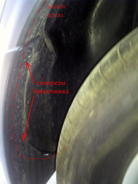 IMG_20120712_093034.jpg (62.32 KiB) Просмотров: 6599 IMG_20120712_093034.jpg