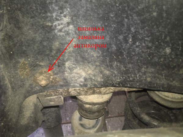 IMG_20120712_092940.jpg (89.25 KiB) Просмотров: 6601 IMG_20120712_092940.jpg