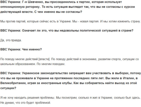 Снимок.PNG (204.87 KiB) Просмотров: 1417 Снимок.PNG
