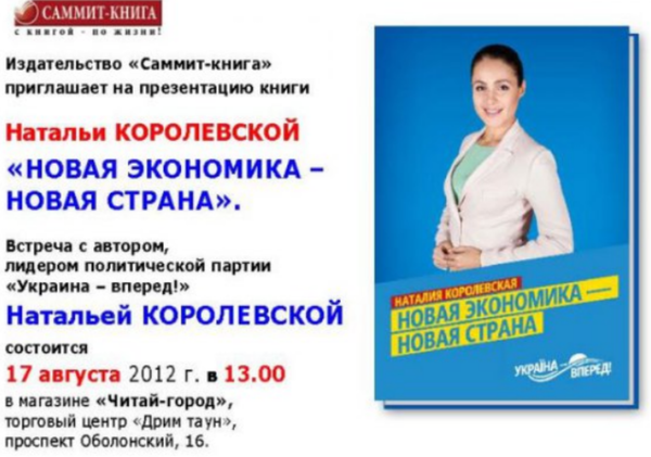 Снимок.PNG