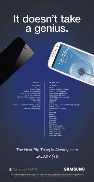samsung-v-iphone-640-530x1024.jpg (86.5 KiB) Просмотров: 1632 samsung-v-iphone-640-530x1024.jpg