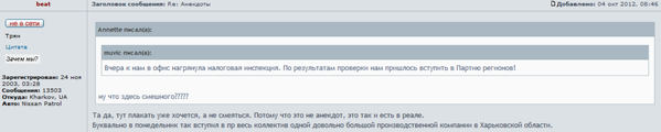 Снимок.PNG