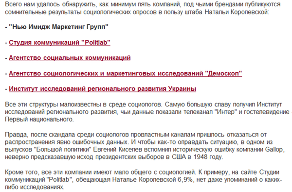 Снимок.PNG (223.93 KiB) Просмотров: 1262 Снимок.PNG