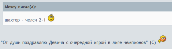 Снимок.PNG