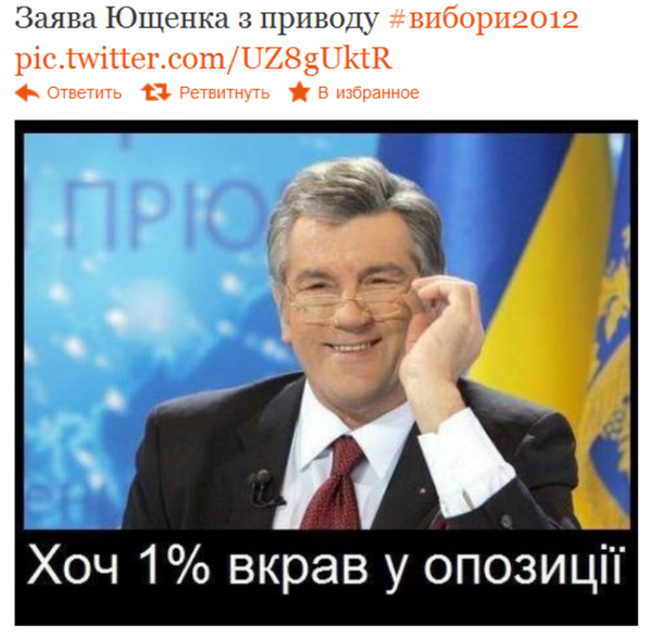 Снимок.PNG (1.02 MiB) Просмотров: 1144 Снимок.PNG