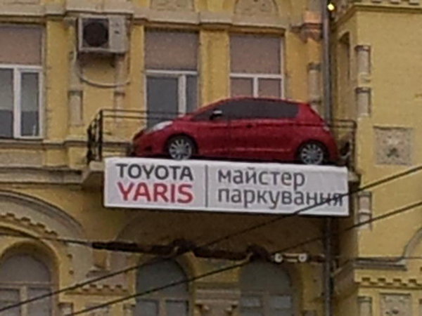 20121028_071148-2.jpg