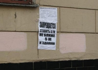 1203711493_32.jpg (26.34 KiB) Просмотров: 1764 1203711493_32.jpg