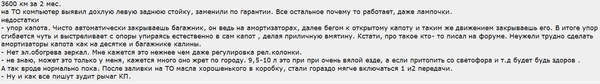 Снимок30.PNG
