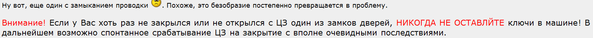 Снимок28.PNG