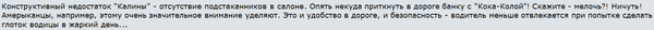 Снимок21.PNG