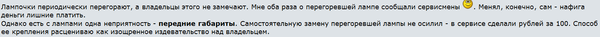Снимок18.PNG