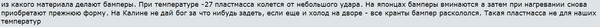 Снимок15.PNG