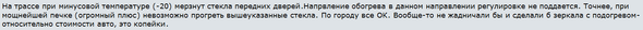 Снимок10.PNG