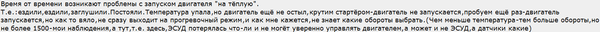 Снимок6.PNG