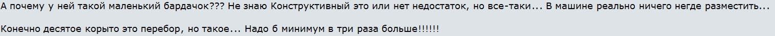 Снимок5.PNG