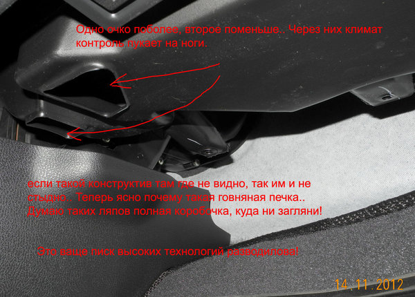 DSCN8245.jpg (247.98 KiB) Просмотров: 1741 DSCN8245.jpg