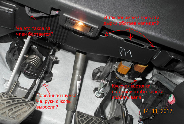 DSCN8257.jpg (231.26 KiB) Просмотров: 1737 DSCN8257.jpg