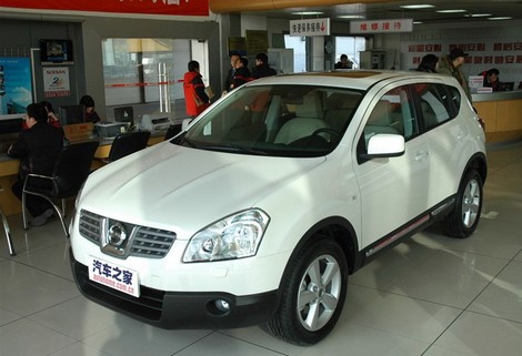 Nissan_Xiao_Ke.jpg