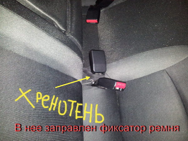 20121115_203605.jpg (1.05 MiB) Просмотров: 1351 20121115_203605.jpg