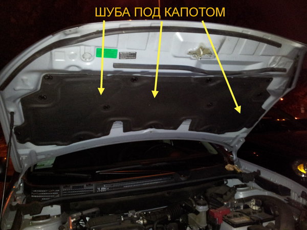 20121115_203839.jpg (579.68 KiB) Просмотров: 1678 20121115_203839.jpg