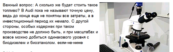 Снимок.PNG (90.25 KiB) Просмотров: 5194 Снимок.PNG