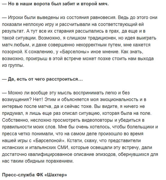 Снимок5.PNG