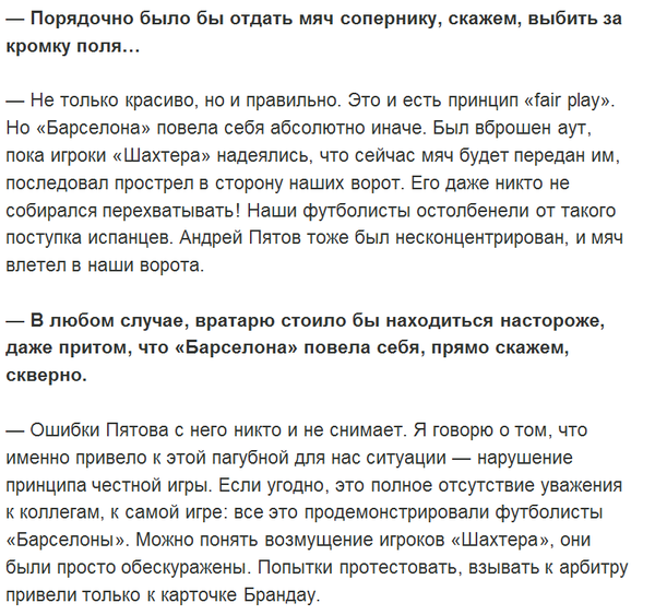Снимок4.PNG