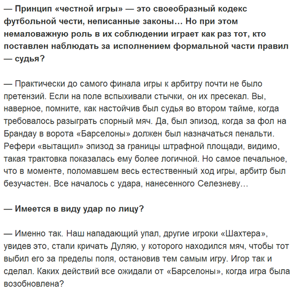 Снимок2.PNG