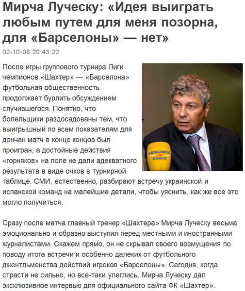 Снимок.PNG