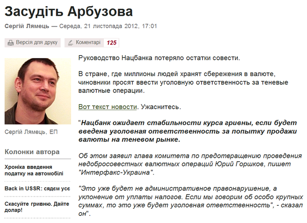 Снимок.PNG (98.43 KiB) Просмотров: 1843 Снимок.PNG