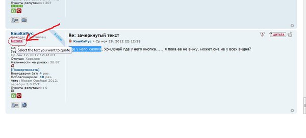 кнопка.jpg (59.81 KiB) Просмотров: 8365 кнопка.jpg