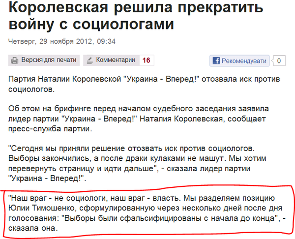 Снимок.PNG