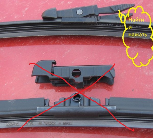 Дворник.jpg (111.76 KiB) Просмотров: 7717 Дворник.jpg