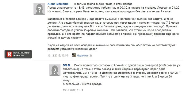 Снимок11.JPG
