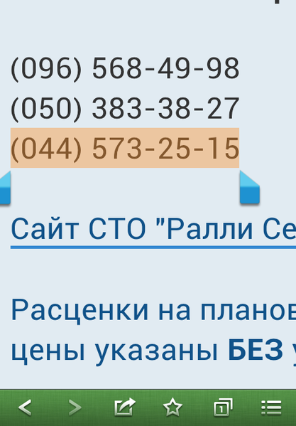 screenshot.png (74.97 KiB) Просмотров: 2548 screenshot.png