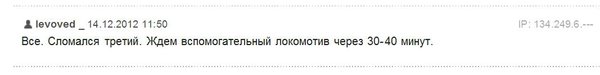 Снимок15.JPG
