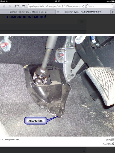 image.jpg (243.61 KiB) Просмотров: 14483 image.jpg