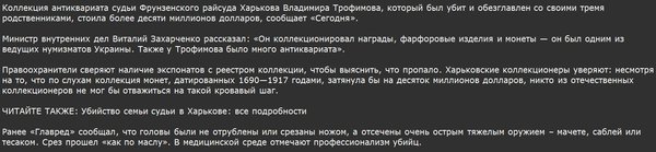 Снимок.JPG