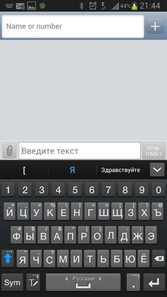uploadfromtaptalk1355960393770.jpg (52.67 KiB) Просмотров: 2203 uploadfromtaptalk1355960393770.jpg