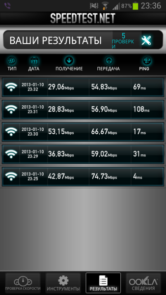 Screenshot_2013-01-10-23-36-17.png